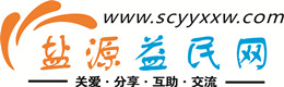 庆阳浩鑫益民网